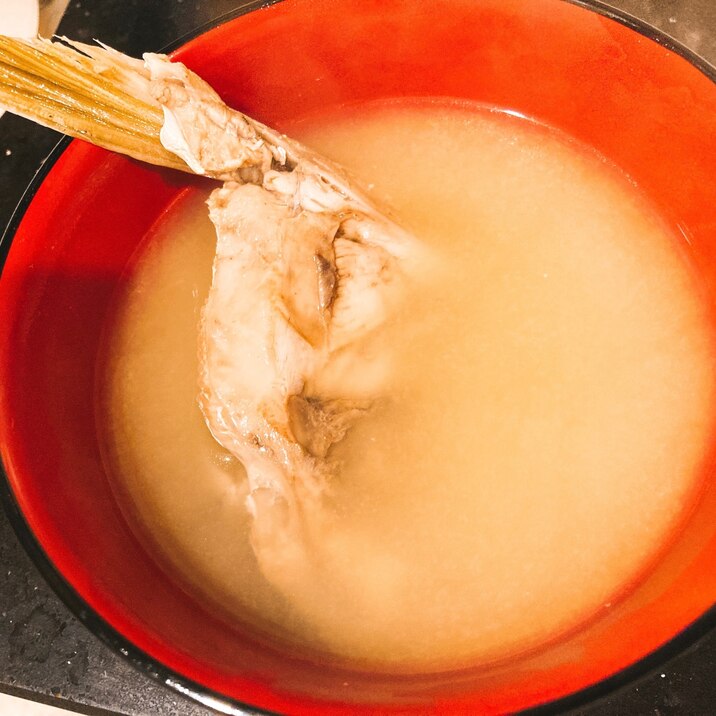 ハマチのアラ味噌汁